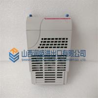 EMERSON 1C31129G03