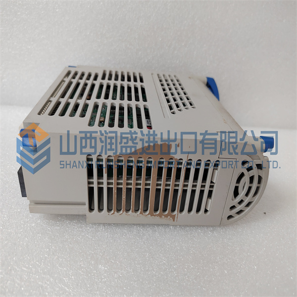 EMERSON 1C31203G01