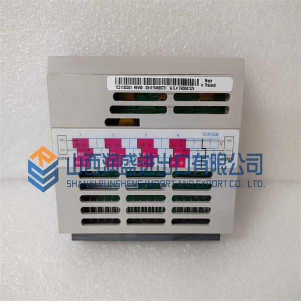 1C31132G01 EMERSON