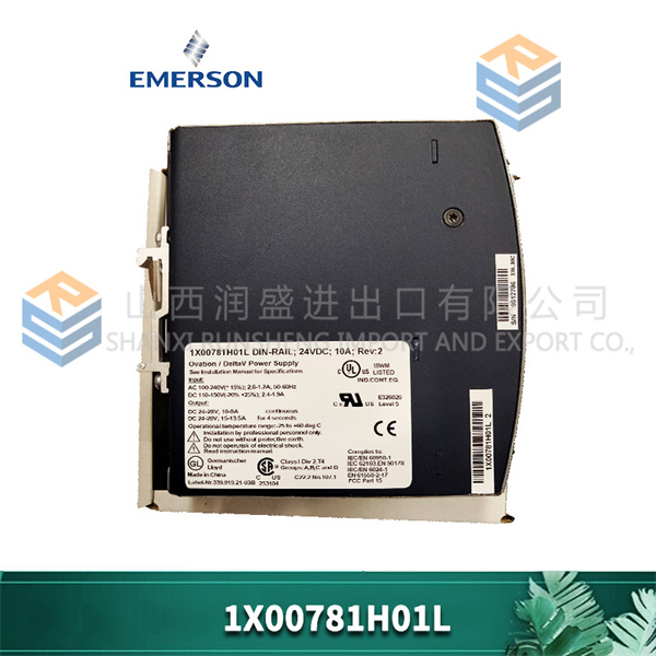 EMERSON 1X00781H01L 2