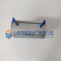 EMERSON 1C31233G04