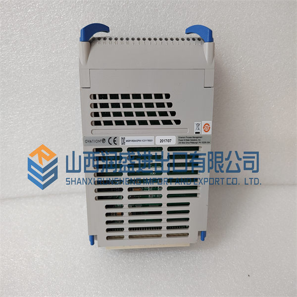 EMERSON 1C31179G01