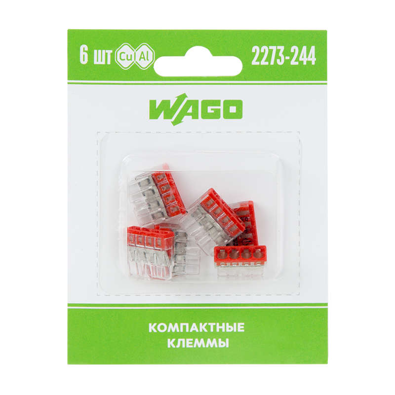 Клемма 4-х проводн. для распред. короб. (с контактн. пастой "Alu-Plus") 2273-244 (уп.6шт) WAGO 07-5143-06