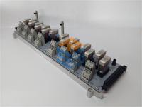 EMERSON 1C31223G01