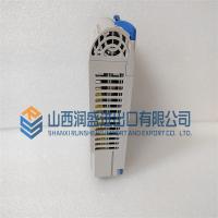 1C31232G02 EMERSON