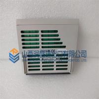 1C31232G02 EMERSON