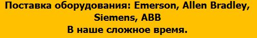 Сверху под шапкой