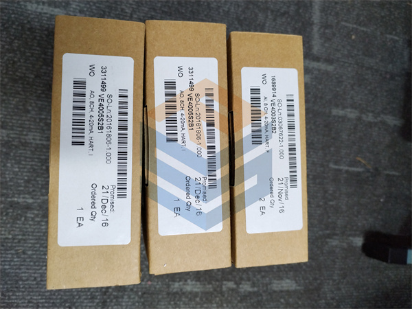 VE4005S2B1 EMERSON