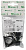 Кнопка M22-D-R-K10-BVP 1НО без фикс. красн. EATON 110935