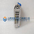 1C31232G02 EMERSON
